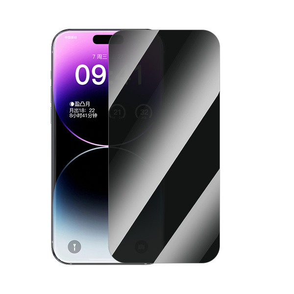 Baseus Superior Series | Ochranné tvrzené sklo pro iPhone 15 Plus, s aplikátorem