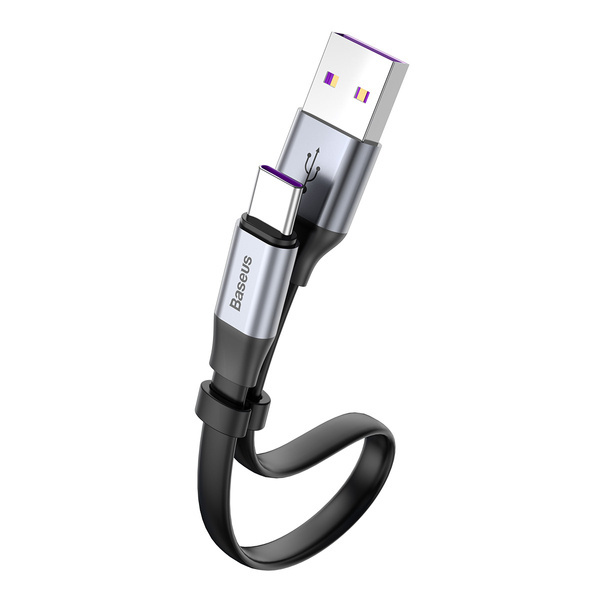 Baseus Nimble Portable 2-in-1 | Kabel 2 v 1 USB - Type-C pro Huawei 40W 5A 23cm