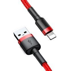Baseus Cafule  | Kabel USB - Lightning pro iPhone iPad 2A 3m